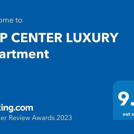 Top Center Luxury Apartment 加布罗沃 外观 照片