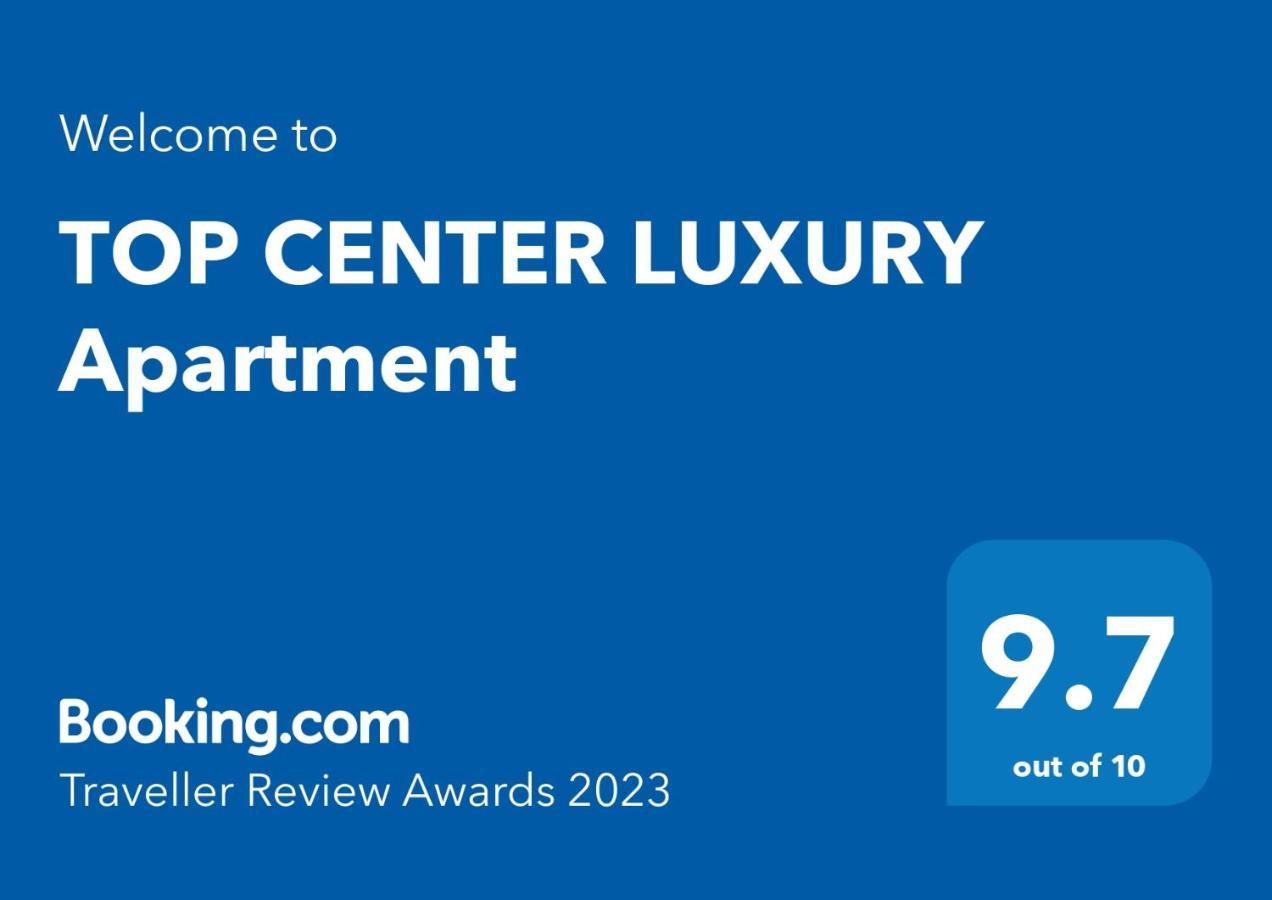 Top Center Luxury Apartment 加布罗沃 外观 照片